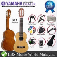 Yamaha GL1 Guitalele Guitar Ukulele Nylon String Guitar Complete Package (GL-1 GL 1)