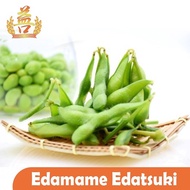 [YOCORN] Edamame Edatsuki (1KG/PKT) 毛豆荚带枝 - Frozen - HALAL