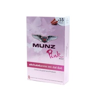 MUNZ PINK | อาหารเสริมสำหรับผู้หญิง ลดตกขาว ผิวขาวใส ฟิต เฟิร์ม (30แคปซูล)