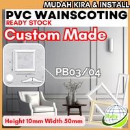 / Wainscoting/ Wall skirting/ Frame /Waincoating/Siap Potong bucu/Wall decor/ Decoration