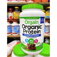 Orgain Organic Protein chocolate Powder 1200g, 1.2kg Orgain Organic Protein chocolate