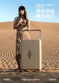 CECE 2026 29吋行李箱 全新