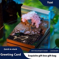 Cherry Blossom Tree House Surrounding 3D 3D Memo Paper Desktop Ornament Paper Carving Calendar 2025 