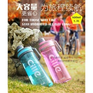 Hot spot CILLE 1.3L/800ml BPA Free Large Capacity Portable Outdoor Sport Drinking Water Bottle Botol