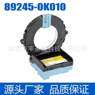 89245-0K010 Suitable for 2009-2013 Toyota Hilux Steering Angle Sensor 84307-0K020