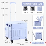 80L Grocery Trolley Shopping Cart Supermarket Foldable Basket Storage Movable Climbing Box 8 Wheels
