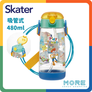 Skater - 一鍵吸管式透明輕便水壺 (Toy Story) 2023