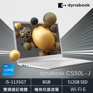 Dynabook CS50L-JW PYS45T-004002 雪漾白
