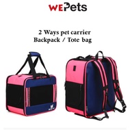 2 Ways Pet carrier for dogs/cats/small animals [local stocks]