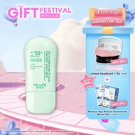 MizuMi UV Ultimate Matte&Oil Control Sunscreen 40g กันแดดคุมมัน ผิวแมตต์ ไม่เยิ้มระหว่างวัน