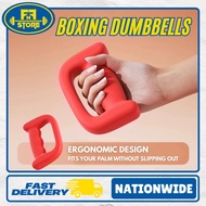 Boxing Dumbbells for Arm Strength Training, Weights Arm Exercise/ Workout Boxing Dumbbell Dumbbell W