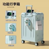 全城熱賣 - 行李箱旅行拉杆箱22吋-薄荷綠 (條紋暗花款)拉鍊款#H099100045