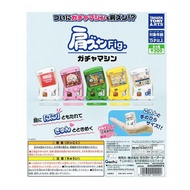 Shoulder Zun Fig. Gacha Machine [Complete Set of 5 types] (Unopened Capsule) Gacha Gacha Capsule Toy