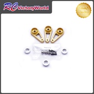 ASG Metal Horn (AS30) - JR61129