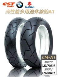 Zhengshen Motorcycle Rally Tire 110/120/140/150/170/60/70/80 R17/19 for BMW F700
