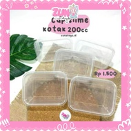 200cc Square Cup 200cc Slime Square Cup/