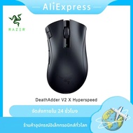 Razer DeathAdder V2 X Hyperspeed เมาส์สําหรับเล่นเกมไร้สายบลูทูธคู่ปุ่มตั้งโปรแกรมได้เซ็นเซอร์ออปติค