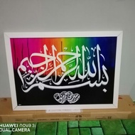 🔥NAMA TULISAN KALIGRAFI KHAT 100% PAINTING🔥