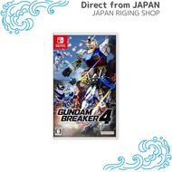 Gundam Breaker 4 - Switch