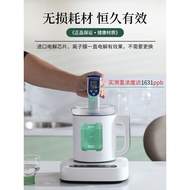 咨询领优惠富氢水壶富硒太赫兹家用烧水壶弱碱性富氢水机