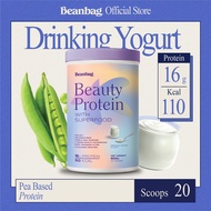 Beanbag Beauty Protein เครื่องดื่มโปรตีนพร้อมสารอาหารผิว 17 ชนิด รส Drinking Yogurt 500g รสดริ้งกิ้ง