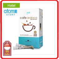 Atomy Cafe Arabica Halal arabica coffee bean