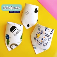 Children's Apron little.pstore Absorbent Cloth