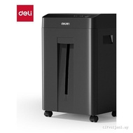 Deli Business Shredder GA666/GA888 German Standard Level 5 Confidential Large Capacity Office Office