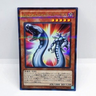 YGO YuGiOh Card 20AP-JP003 | Diabound Kernel | Japanese OCG
