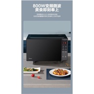 Midea Microwave Oven800WFrequency Conversion Quick Heating Household20LSmall Microwave Oven Strong Sterilization Grade I Energy Efficiency