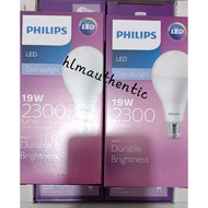 Philips LED COOL DAYLIGHT 19w Price per PCS