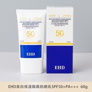 EHD Sunscreen 50 High Power Waterproof Cream Male Female Student Summer UV Protection 60ml 9RF6