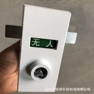 Train Bathroom Door Lock Train Indicator Lock Toilet Door Lock with Logo Public Lock without Man Toi