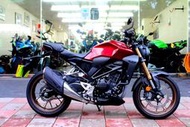 飛馬重車業 2020年 HONDA CB300R  ABS 一手車