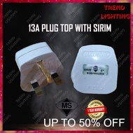 13A PLUG TOP C/W SIRIM | Plug Socket | Plug Adapter | Plug Top 13a