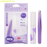 BQI Eyelash Lash Glue & Tweezers Set Eyelash Extension Kit Eyelash Applicator Tools (2pcs)