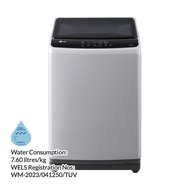 LG T2108NT1G 8KG TOP LOAD WASHER GRAY 3 TICKS W520xH900xD530MM 2 YEARS WARRANTY BY LG