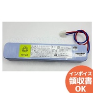 20-S204A 古河電池製自火報用バッテリー 24V0.9Ah/5HR   防災 電池 交換電池 交換バッテリー 受託評価適合品 ( 旧鑑定品 )｜R｜