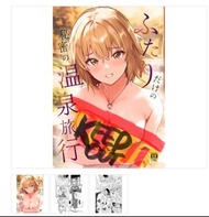 GUNDAM Seed AC同人誌