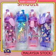 smiggle straw & face mist bottle 560ml