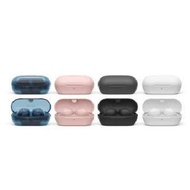 Sony WF-710N True Wireless Earbuds