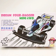DD RZ MINI 4WD RACER Tamiya Series Car 1:32 Cool Mini Car T0 T5