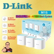 D-Link Eagle Pro AI Wireless AX1500 Wifi 6 Mesh router system (3 Pack) AI Parental control Dlink M15