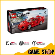 LEGO 76934 Speed Champions Ferrari F40 Supercar