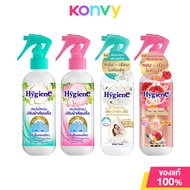 Hygiene Freshener Wrinkle Spray ไฮยีน สเปรย์หอมปรับผ้าเรียบเร็ว 220ml (Spring Magnolia/Sunrise Kiss/