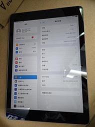 Apple iPad 9.7 (2018) Wi-Fi 32GB A1893灰