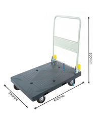 {SG Seller} Foldable Installed Trolley Loading 150kg For Warehouse or Home Use Easy Hand Carry (Local Store Free Delivery) 推车/折叠车