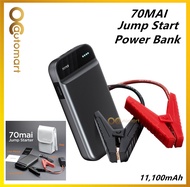 70mai Jump Starter Rechargable Power Bank with Starter Fast Startup Emergency Used for Car With Bag 