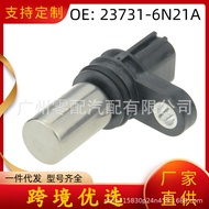 Penderia Kedudukan Aci Engkol 23731-6N21A Sesuai untuk Nissan 23731-6N21A A29-690