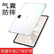 New Style Honor Tablet Z7 Protective Case 12.1-inch Tablet PC Transparent Case Suitable for hey2-an0